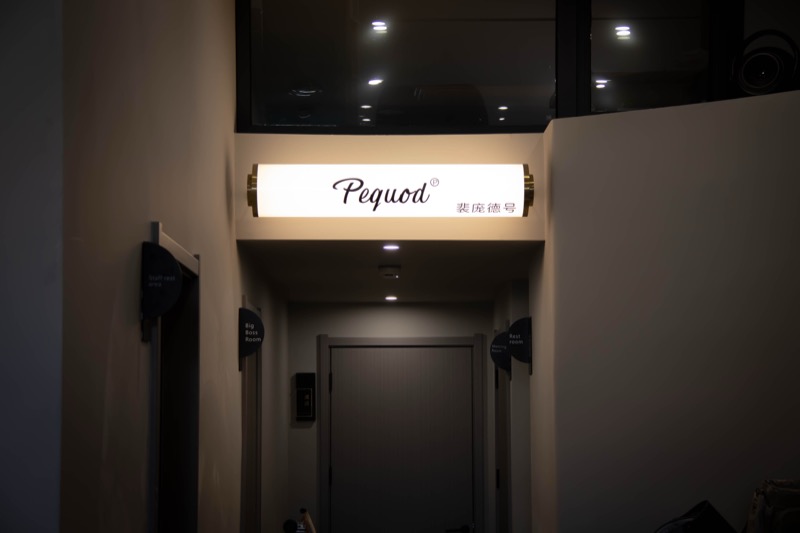 PEQUOD news