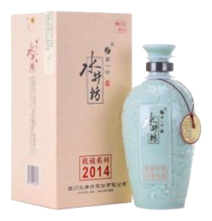 Shuijingfang 2014 collector's edition baijiu